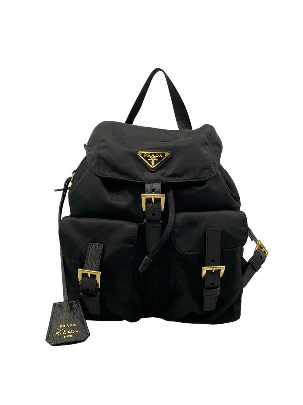 Prada Black Nylon Leather Backpack #310046P22B